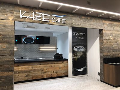 カフェ「KAZE CAFÉ」